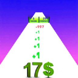 数字射击枪合并跑