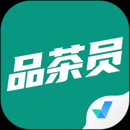 品茶员考试聚题库