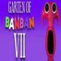 GartenofBanban7