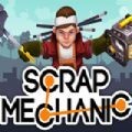scrapmechanic2