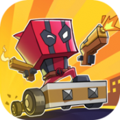 死侍方块奇兵(Cubewarfare)