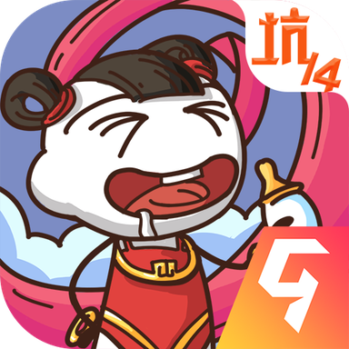 史上最坑爹的游戏14