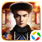 王佐之才单机版