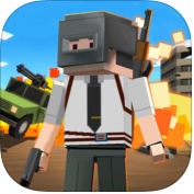 求生之王大逃杀 1.291联机版