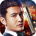 生死狙击手游版安卓
