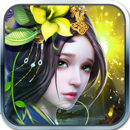 倾城劫修安卓版