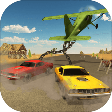 链式车祸VS货机安卓版