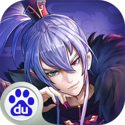 轮回诀百度版