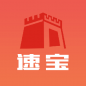长城速宝app安卓版
