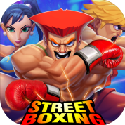拳击冠军:街头争霸游戏手机版