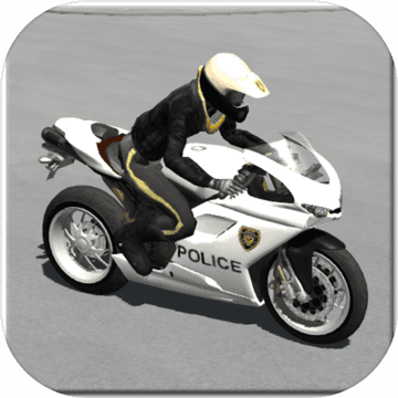 警用摩托车驾驶模拟器安卓版