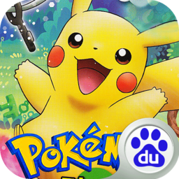 宝可萌原生百度版