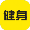当贝健身app