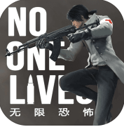 Exile Game(无限恐惧大逃杀手游正式版)