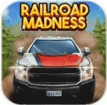 铁路的疯狂安卓版