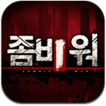 一丝生机安卓中文版