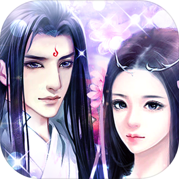 沧海遗珠安卓版