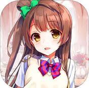 十万个小师妹安卓版