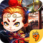 捉妖记西游安卓版