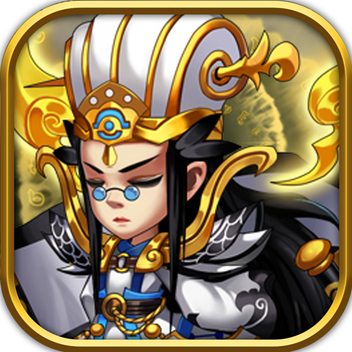 朕之江山安卓版