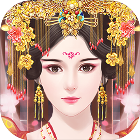 深宫未归人免费版