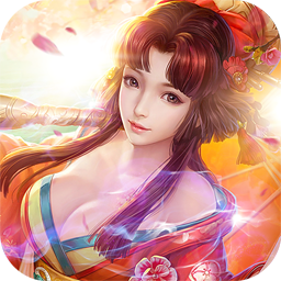 仙踪侠影手游果盘版