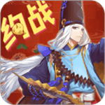 决战平安京助手安卓版