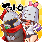 少年骑士泰宏安卓版