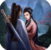 金古群侠传网络版