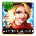 现代传奇:发明时代安卓版