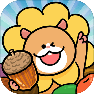 仓鼠王国安卓版