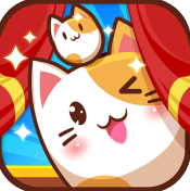 喵喵剧场游戏手机版