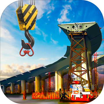 桥建模拟器安卓版