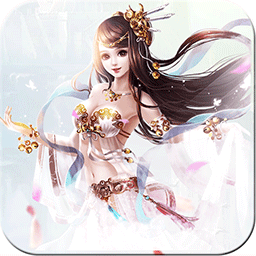 仙剑诛仙安卓版