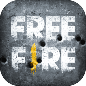 Free Fire手游正式版