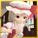 フランダッシュ(芙兰奔跑中文版)