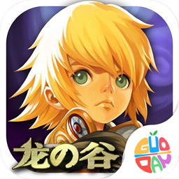 龙谷:破晓奇兵果盘福利版