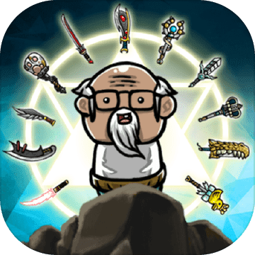 三代目強化勇者イトウくん(三代目強化勇者安卓中文版)