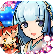 ひねもす式姫(终日式姫安卓公测版)