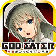 噬神者共鸣作战(ゴッドイーターレゾナントオプス)手机简体中文版国服正式版