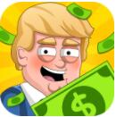 Big Capitalist(大资本家汉化版)