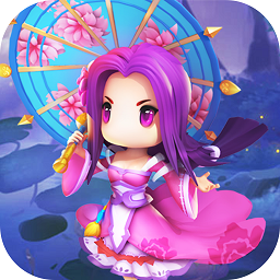 全民萌仙安卓版