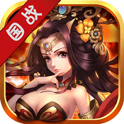 我有上将安卓版