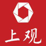 上海观察客户端