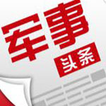 铁血军事头条APP安卓版