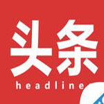 每日头条APP