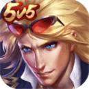 小米超神抢先服