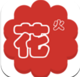 花火资讯app