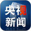 央视新闻APP