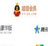 草草亮钻助手2017